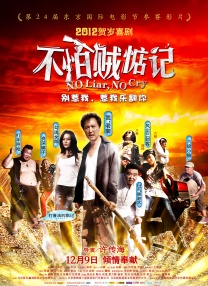 成人老司机深夜福利久久