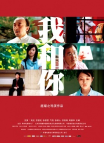av天天操