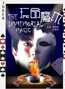 亚洲免费在线视频观看