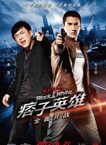 跪趴哀求蹂躏h乡下