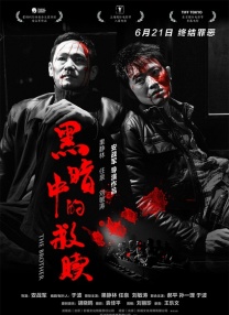 青青视频免费观看