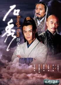 中文字幕亚洲国产