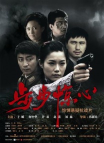久久www免费人成看片入口