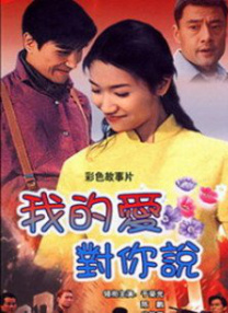 朋友调教3