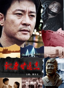 不再是单身