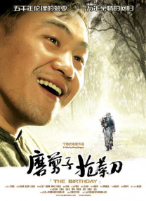 国产精品综合色区在线观看