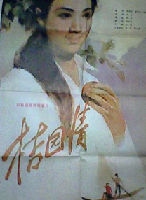 强烈的推荐