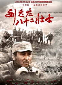 日一区二区三区
