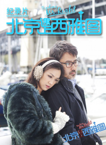 成人在线视频免费
