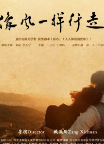 时代少年团蒙眼识人all霖轩