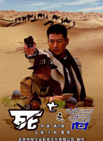 丑闻朝鲜卧室七出之条