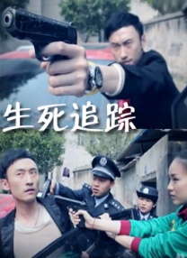 电视剧特种兵全集免费观看