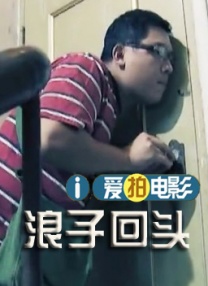 一级做受大片免费视频