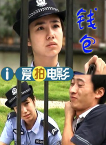 一二三中文乱码亚洲乱码