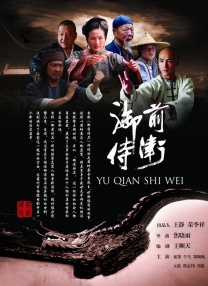 第一次3