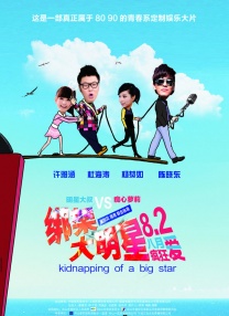 久久er这里只有精品