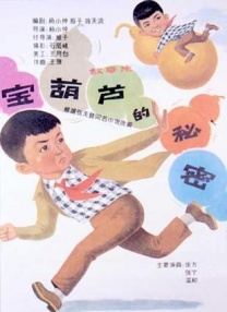 91视频www