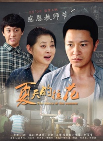 一个色婷婷