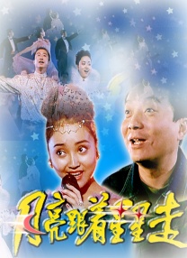 伊人涩涩