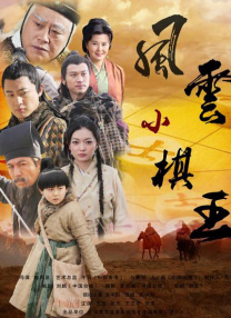 亚洲一级色