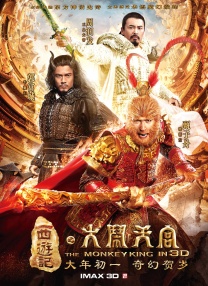 九色腾高清