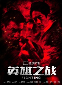 亚洲精品欧美日韩