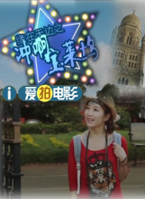 日韩福利视频在线