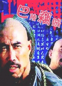 与妹妹同居