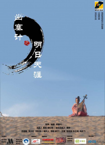 中文字幕精品在线观看