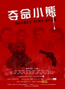 成人亚洲性情网站www在线观看