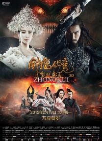 燃烧的石匠女们-女儿是隔壁的房间