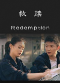 99久久中文字幕伊人