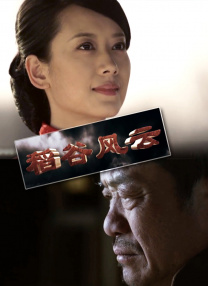 五月婷婷爱