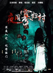 青青草久久网络