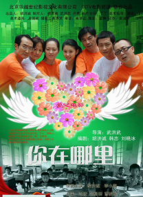 国产精品久久久久影视青草