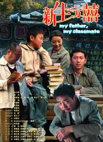 伊人精品线视天天综合