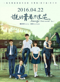 伊人久久综合