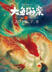 午夜成年人