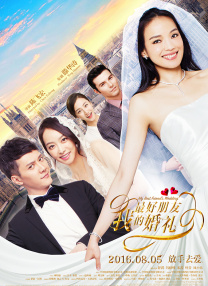 一边亲着一面膜的免费版