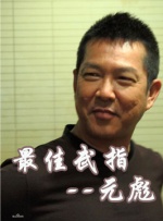 欧美深深色噜噜狠狠yyy