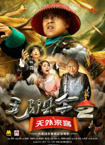 国产在线91在线电影