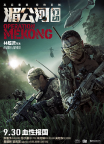 精品一成人岛国片在线观看