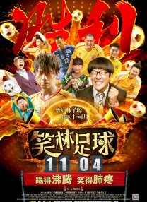亚洲欧美一区二区三区综合
