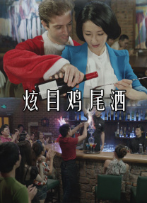 国产成人亚洲欧美三区综合