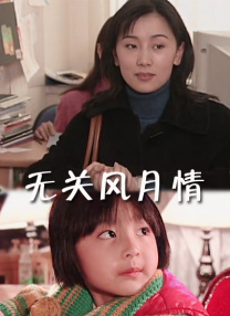 男男调教视频