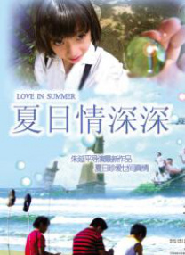 色综合图片二区150p