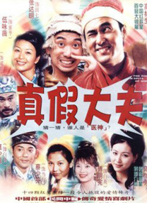 日韩一区国产一级