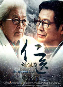 国产一级视频久久