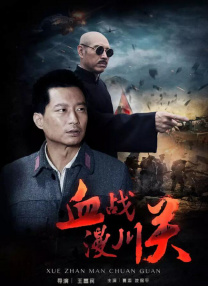18岁以下禁止网站