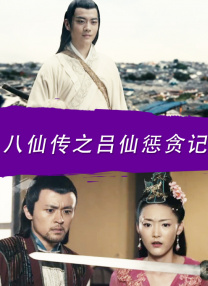 欲望过剩的大婶们